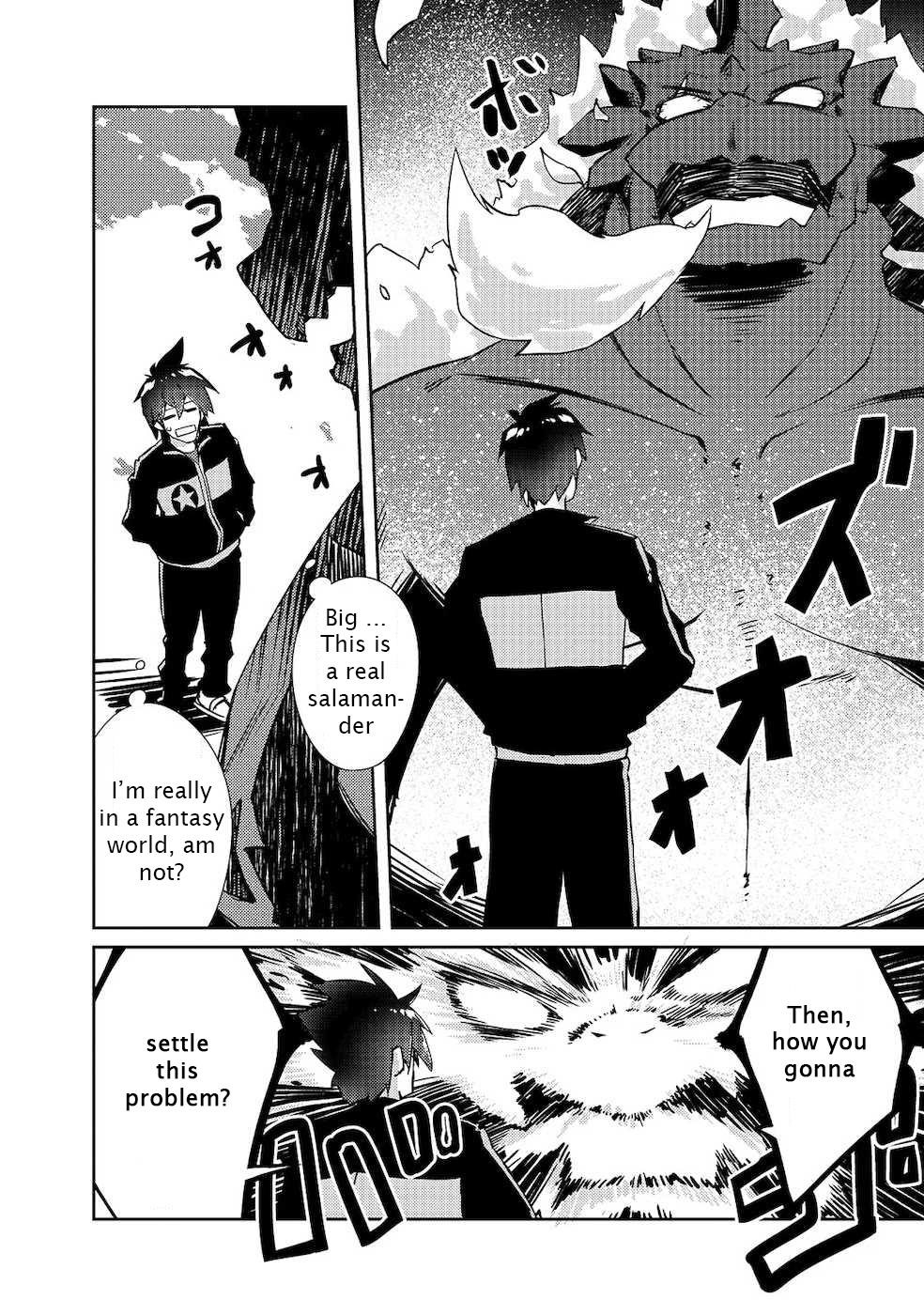 Lazy Dungeon Master Chapter 19 - Page 6 in English
