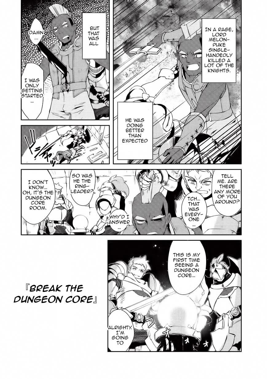 Lazy Dungeon Master Chapter 2 - Page 17 in English