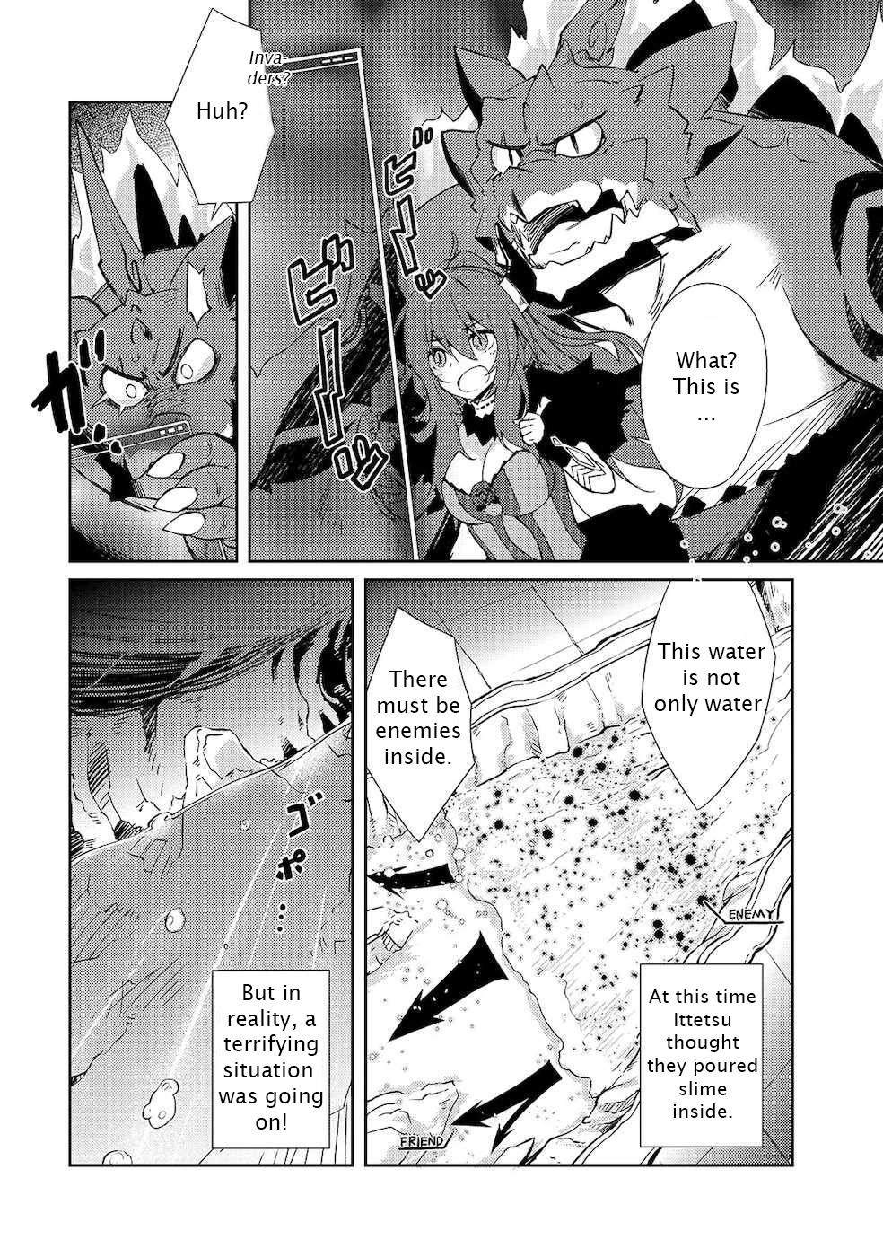 Lazy Dungeon Master Chapter 20 - Page 10 in English