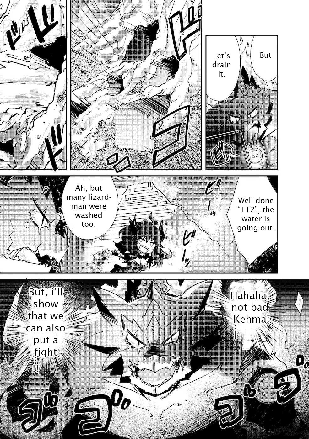 Lazy Dungeon Master Chapter 20 - Page 12 in English