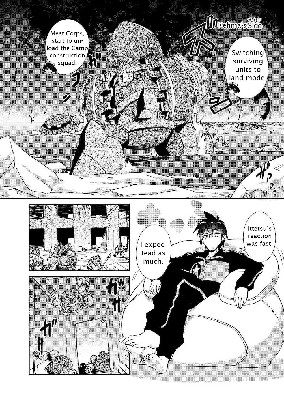 Lazy Dungeon Master Chapter 20 - Page 13 in English