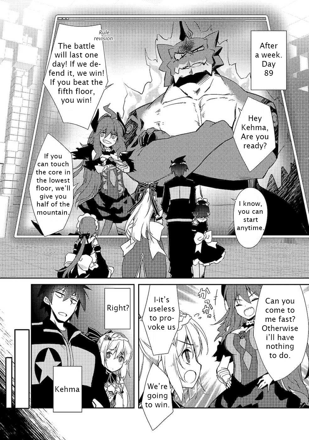 Lazy Dungeon Master Chapter 20 - Page 4 in English