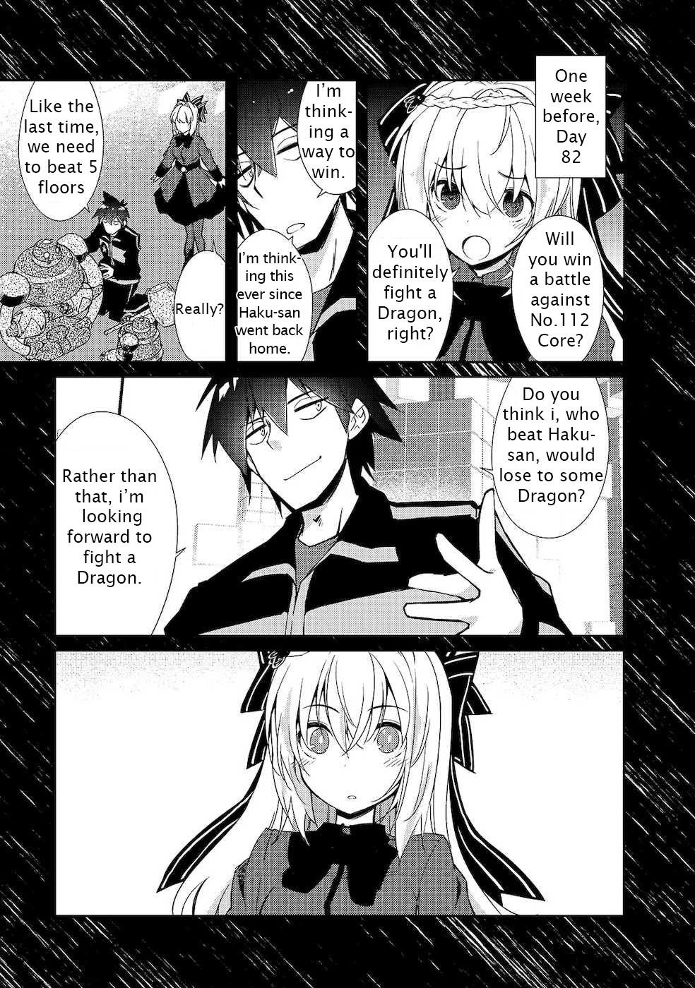 Lazy Dungeon Master Chapter 20 - Page 5 in English