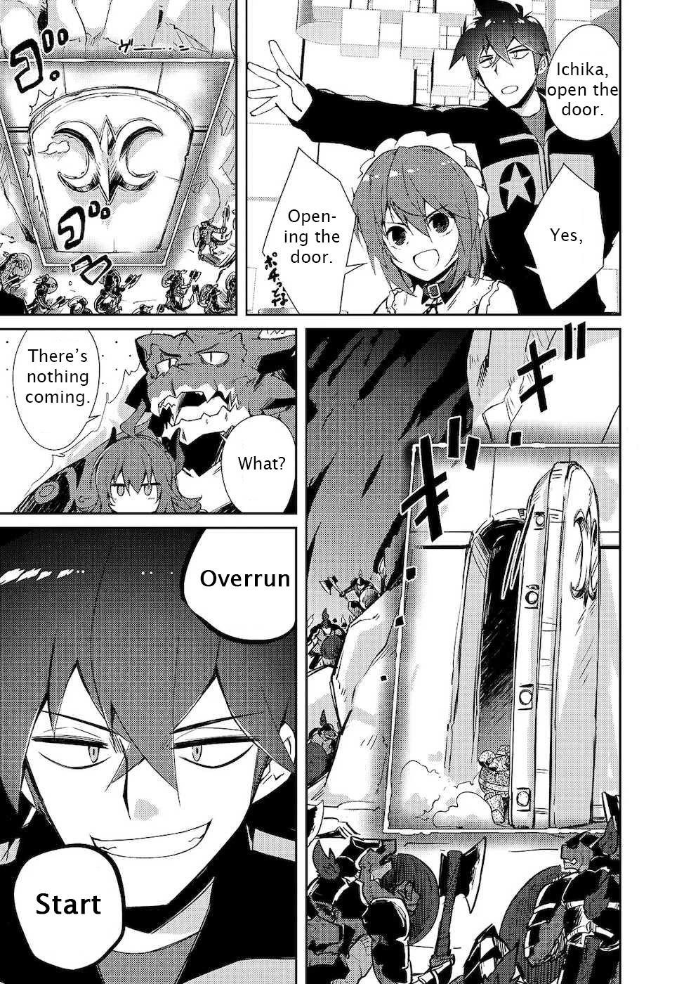 Lazy Dungeon Master Chapter 20 - Page 7 in English