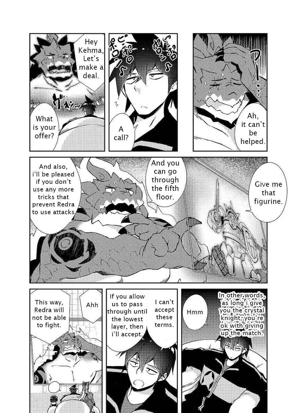 Lazy Dungeon Master Chapter 21 - Page 11 in English