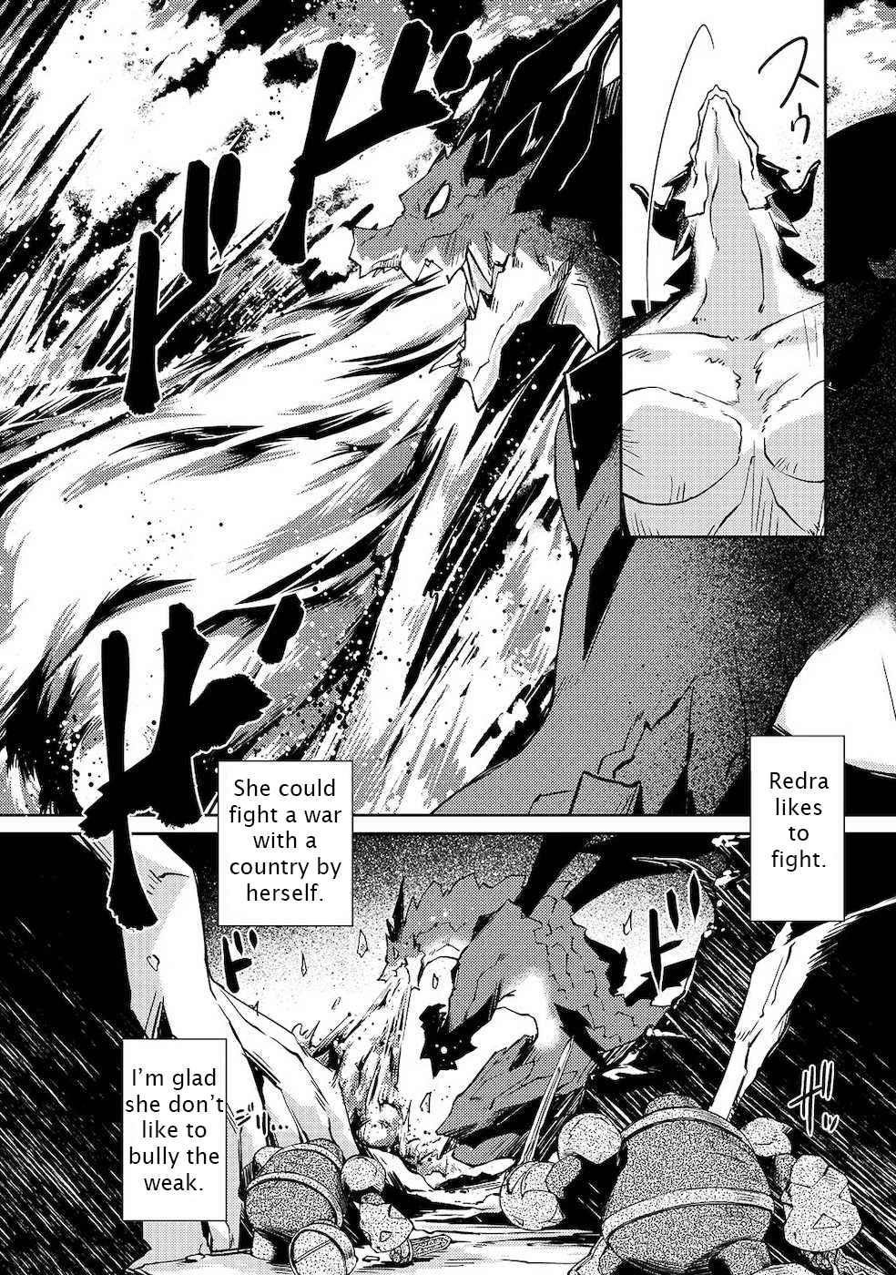 Lazy Dungeon Master Chapter 21 - Page 19 in English