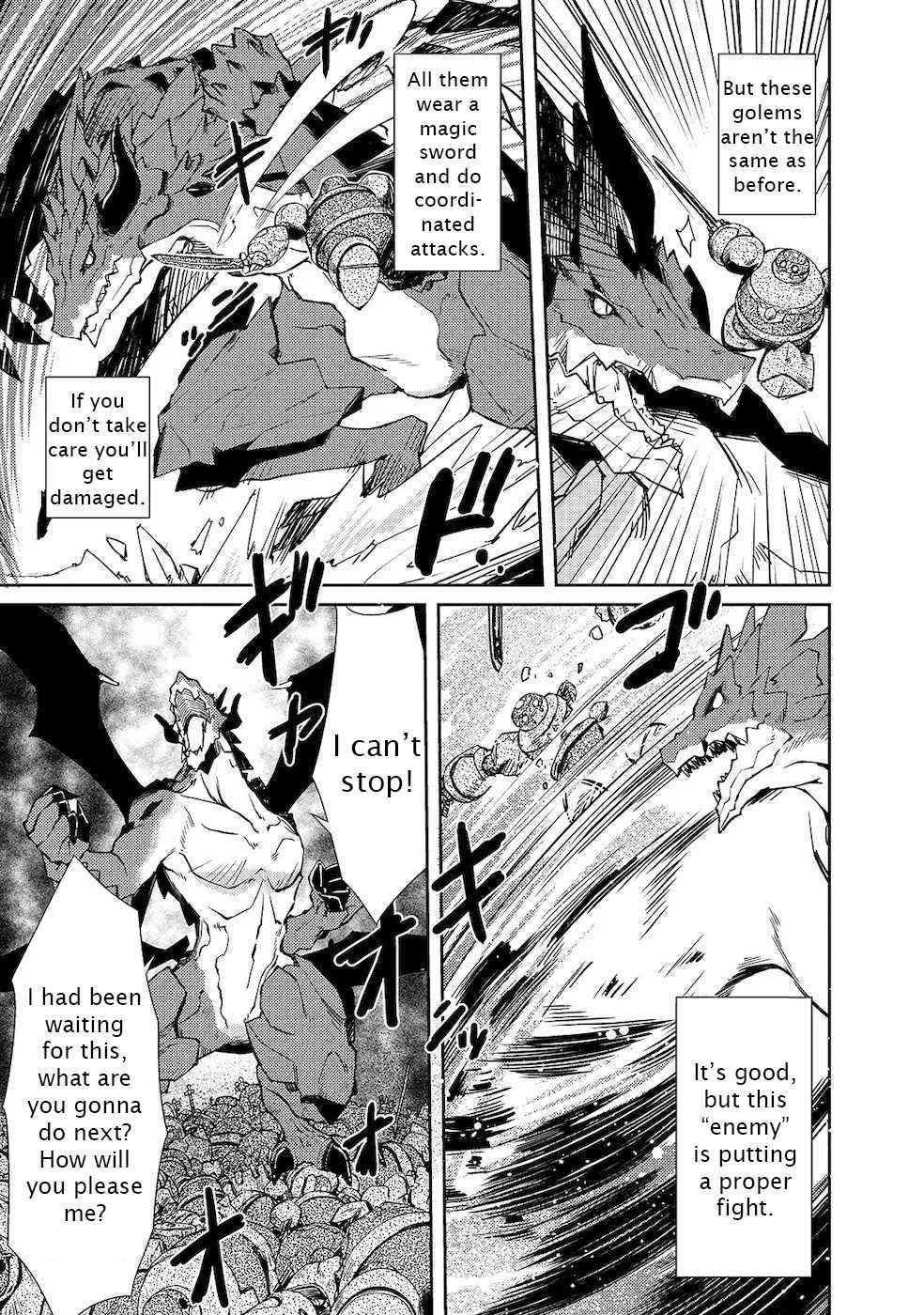 Lazy Dungeon Master Chapter 21 - Page 20 in English