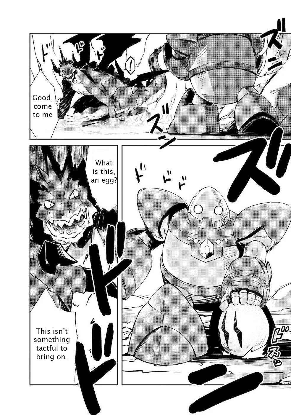 Lazy Dungeon Master Chapter 21 - Page 21 in English
