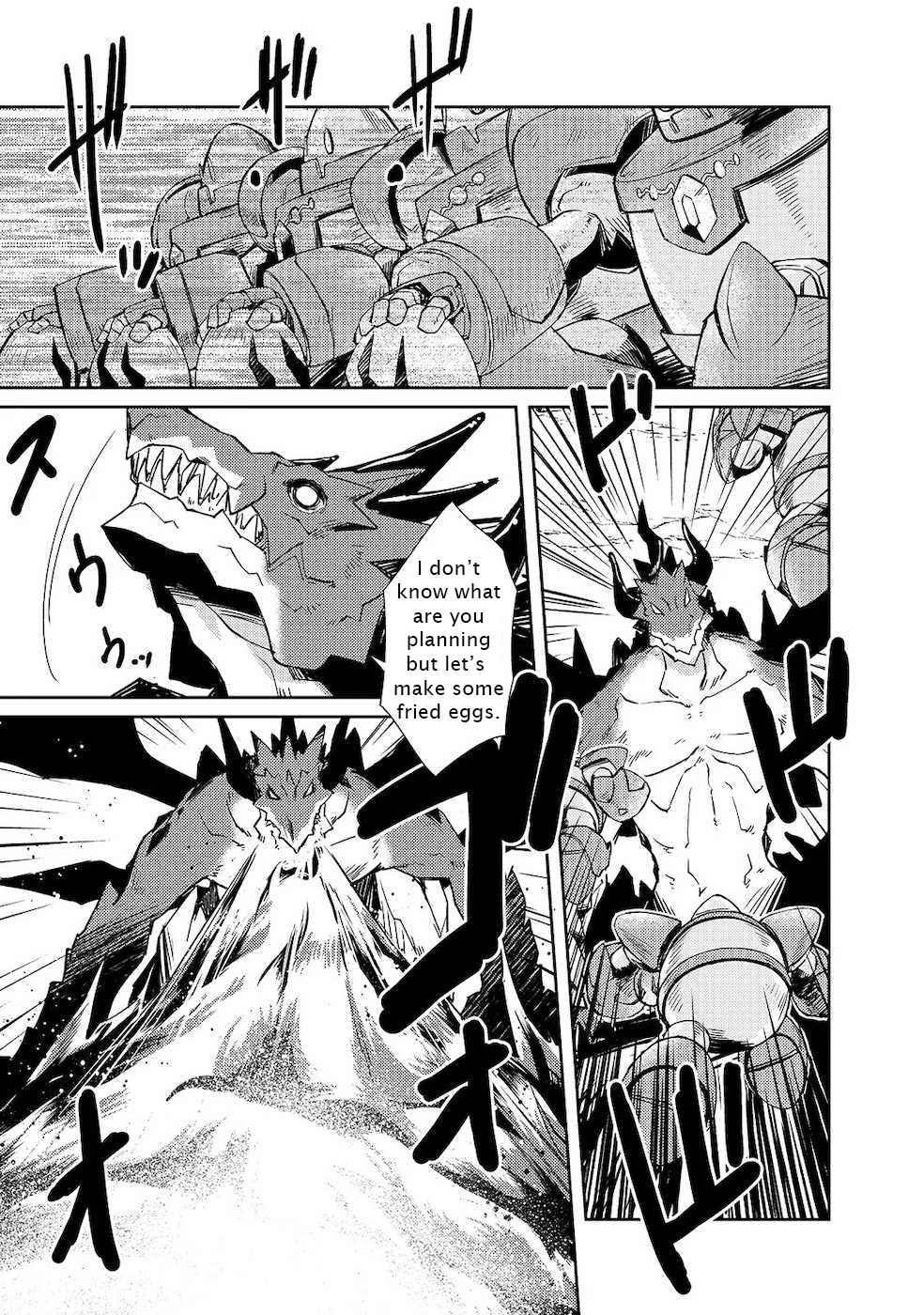 Lazy Dungeon Master Chapter 21 - Page 22 in English
