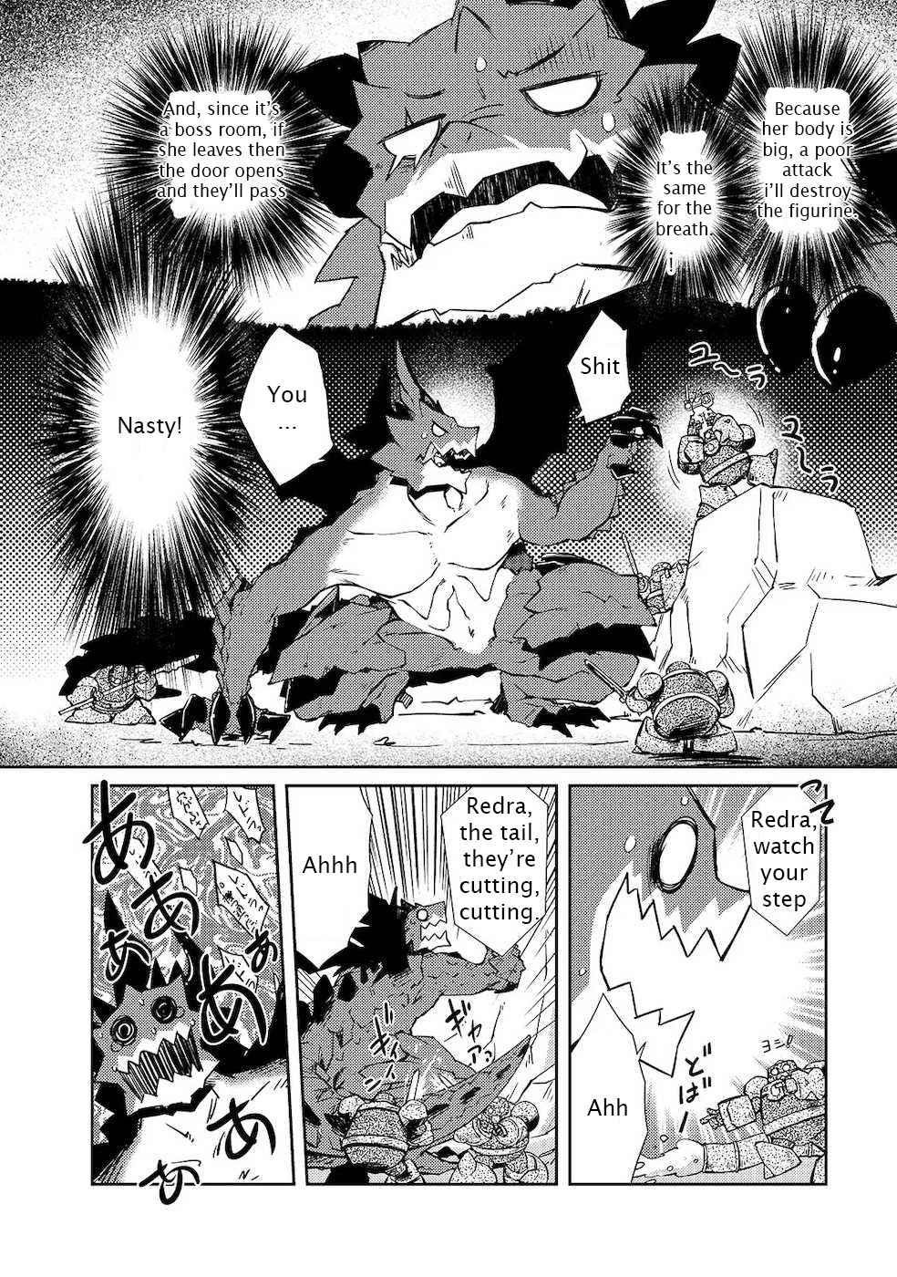 Lazy Dungeon Master Chapter 21 - Page 9 in English