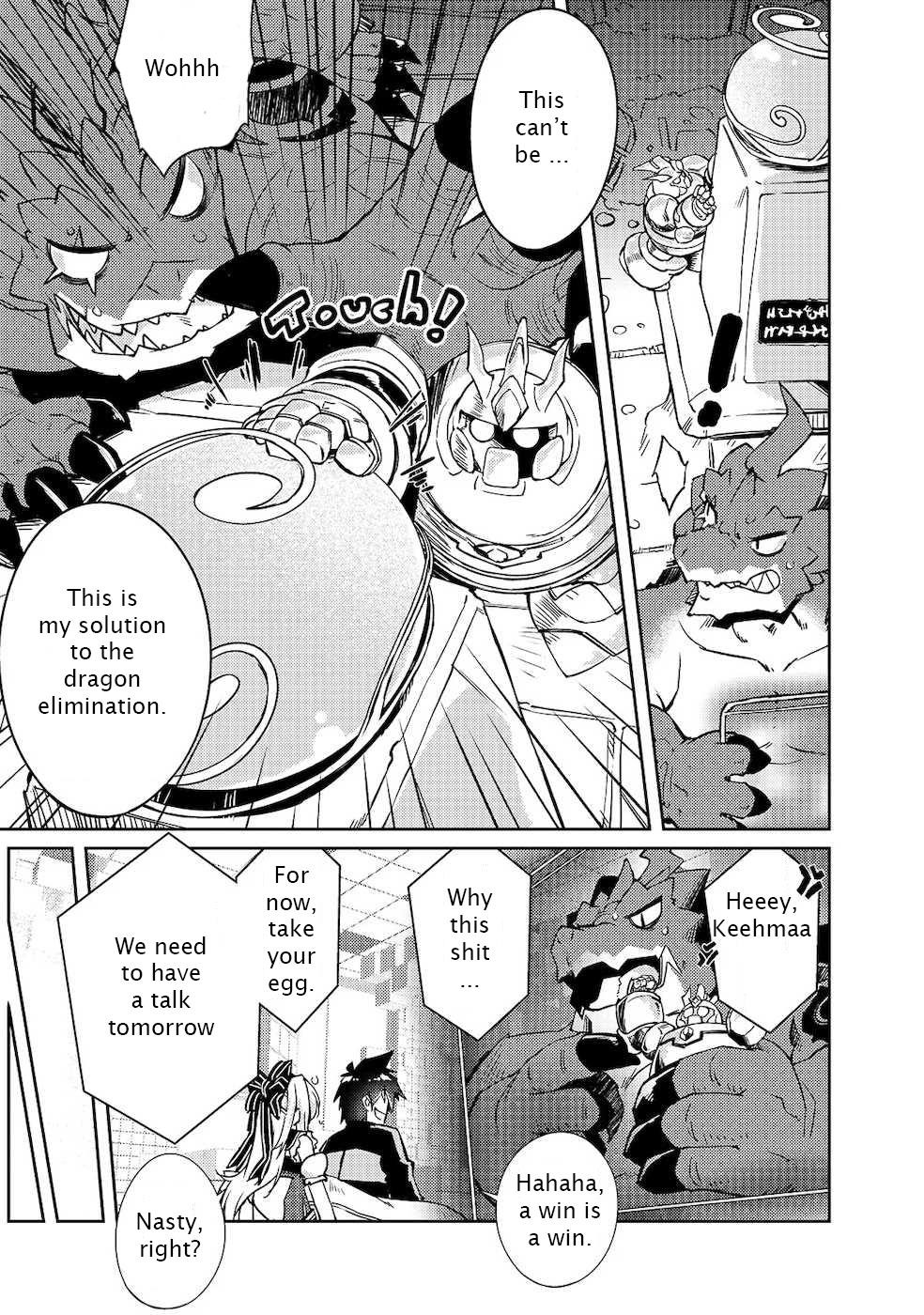 Lazy Dungeon Master Chapter 22 - Page 17 in English