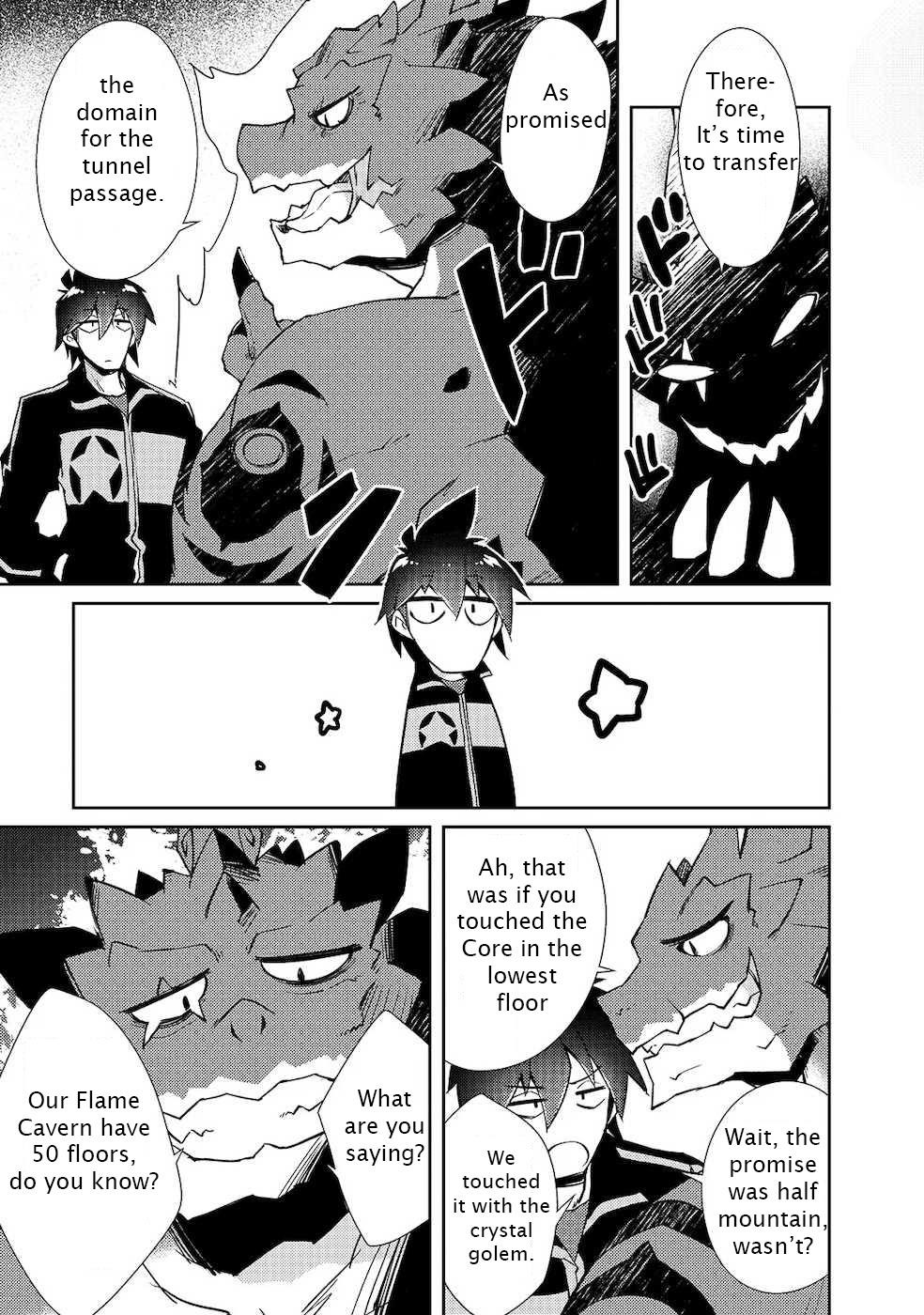 Lazy Dungeon Master Chapter 22 - Page 19 in English