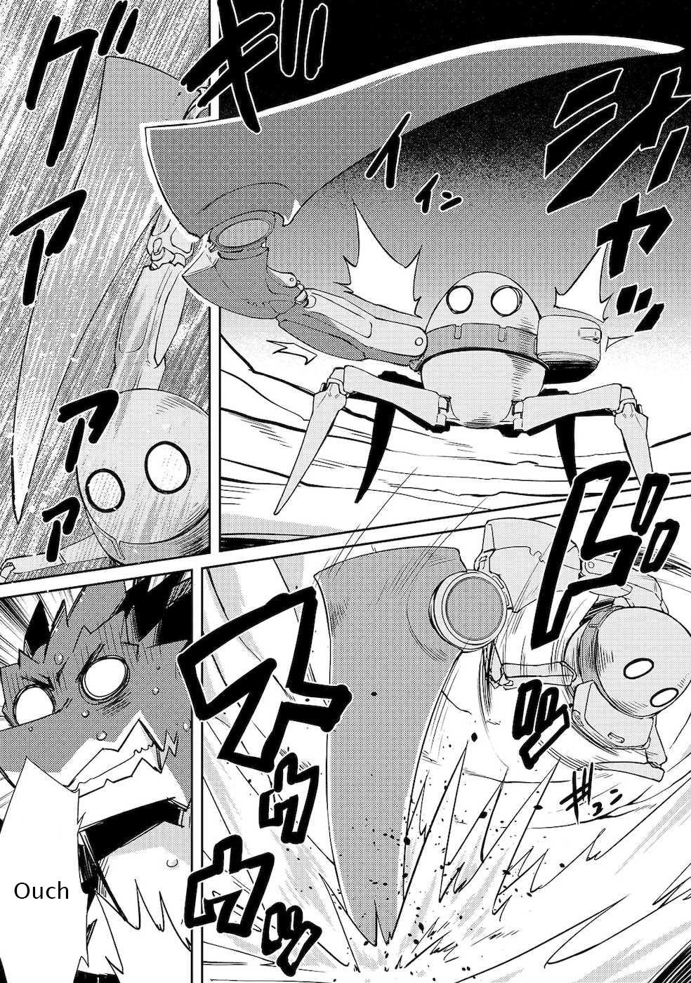 Lazy Dungeon Master Chapter 22 - Page 5 in English