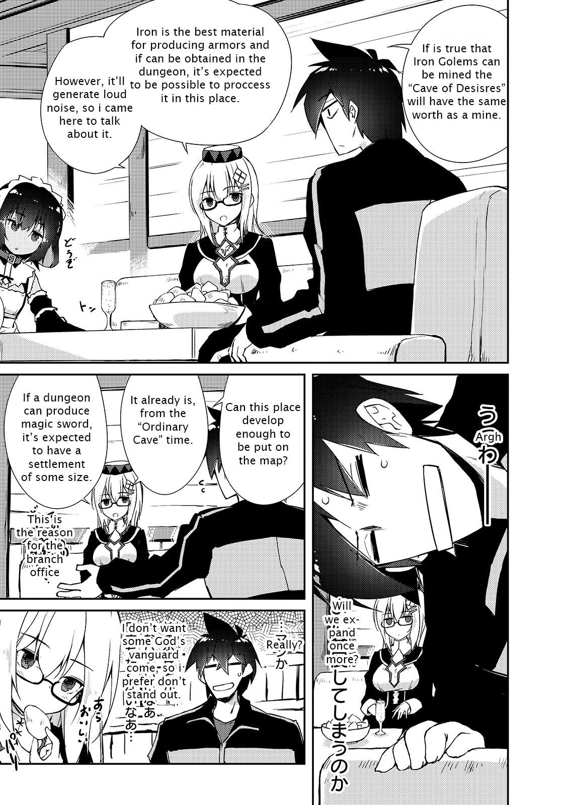 Lazy Dungeon Master Chapter 23 - Page 10 in English