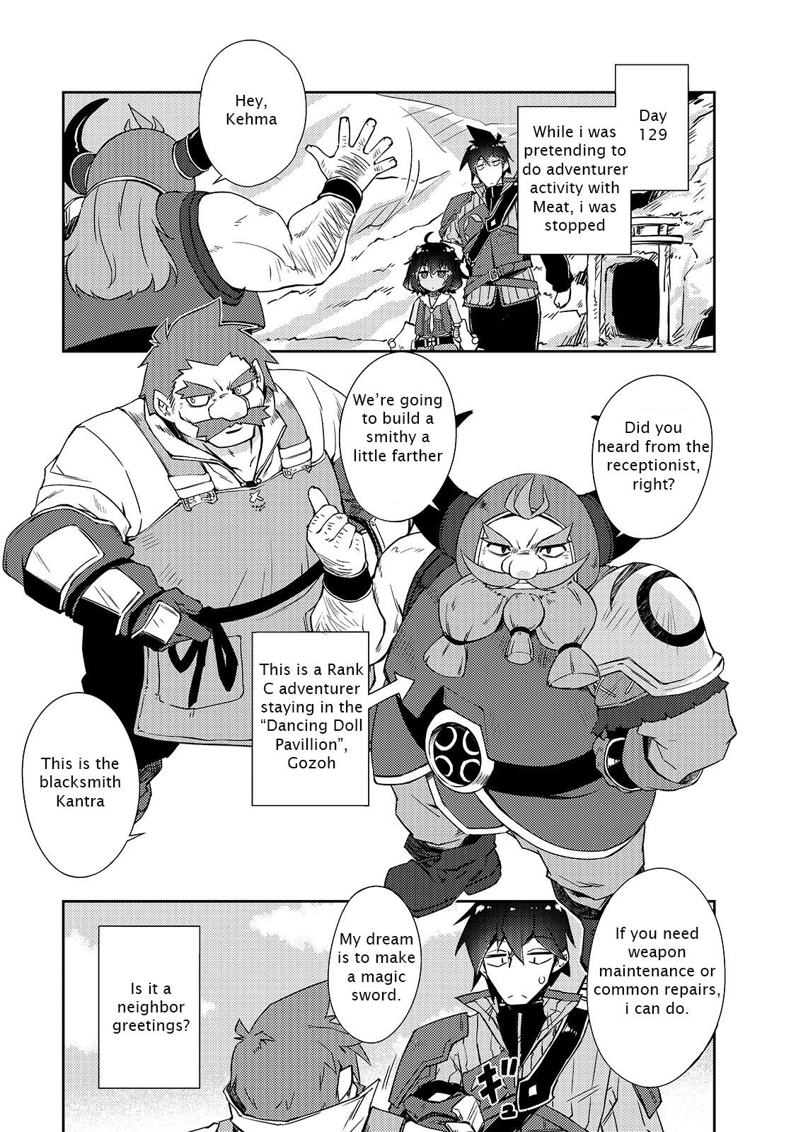 Lazy Dungeon Master Chapter 23 - Page 12 in English