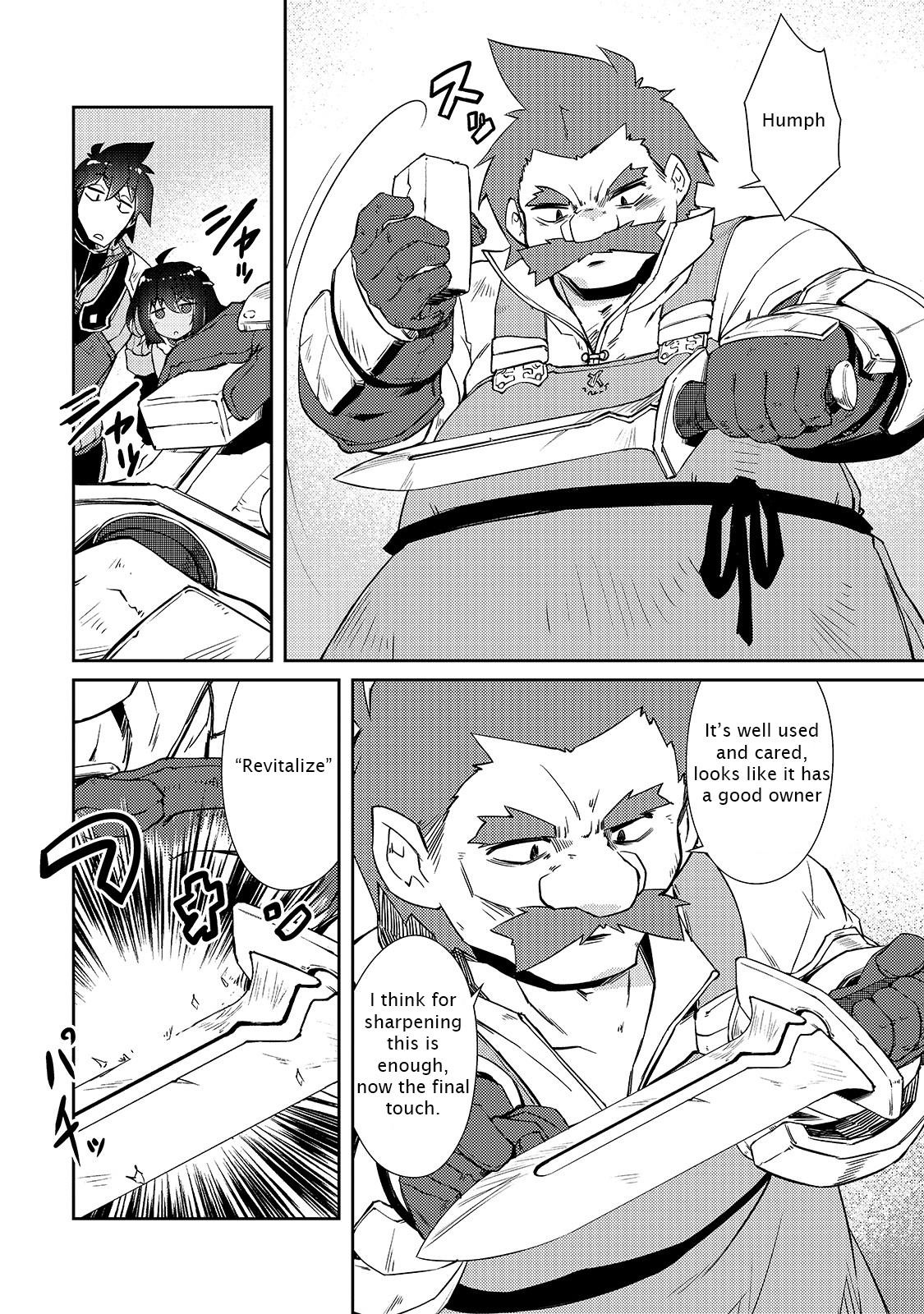 Lazy Dungeon Master Chapter 23 - Page 14 in English