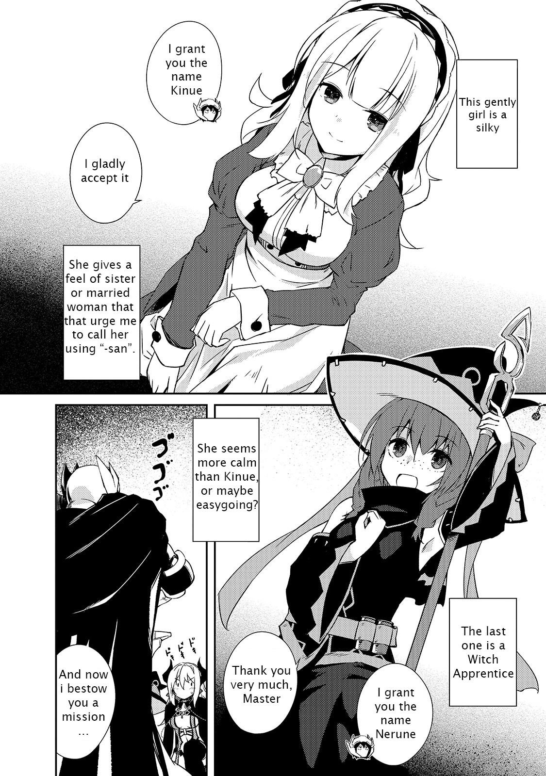 Lazy Dungeon Master Chapter 23 - Page 5 in English