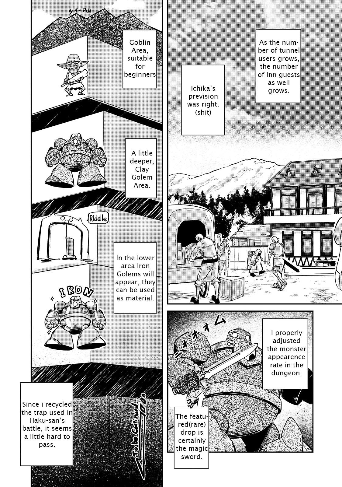 Lazy Dungeon Master Chapter 23 - Page 8 in English