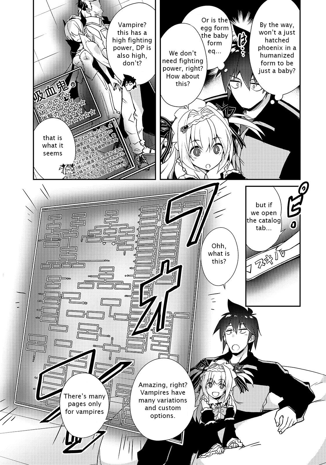 Lazy Dungeon Master Chapter 24 - Page 10 in English