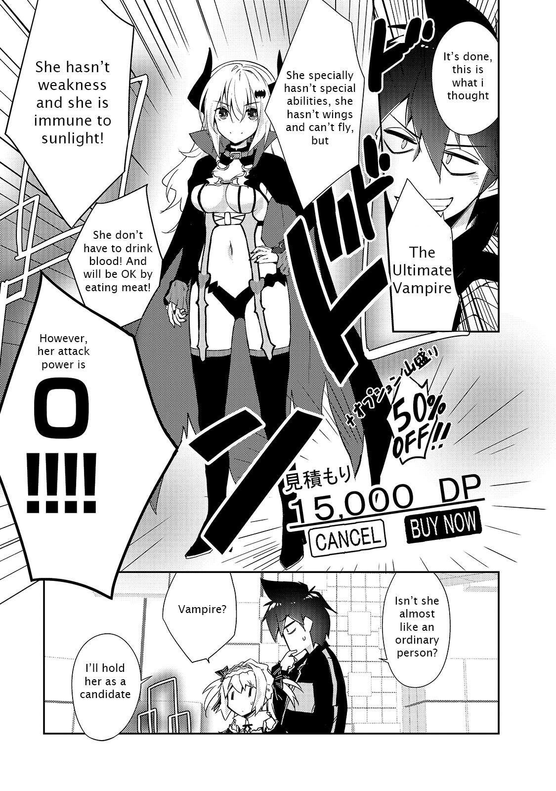 Lazy Dungeon Master Chapter 24 - Page 13 in English