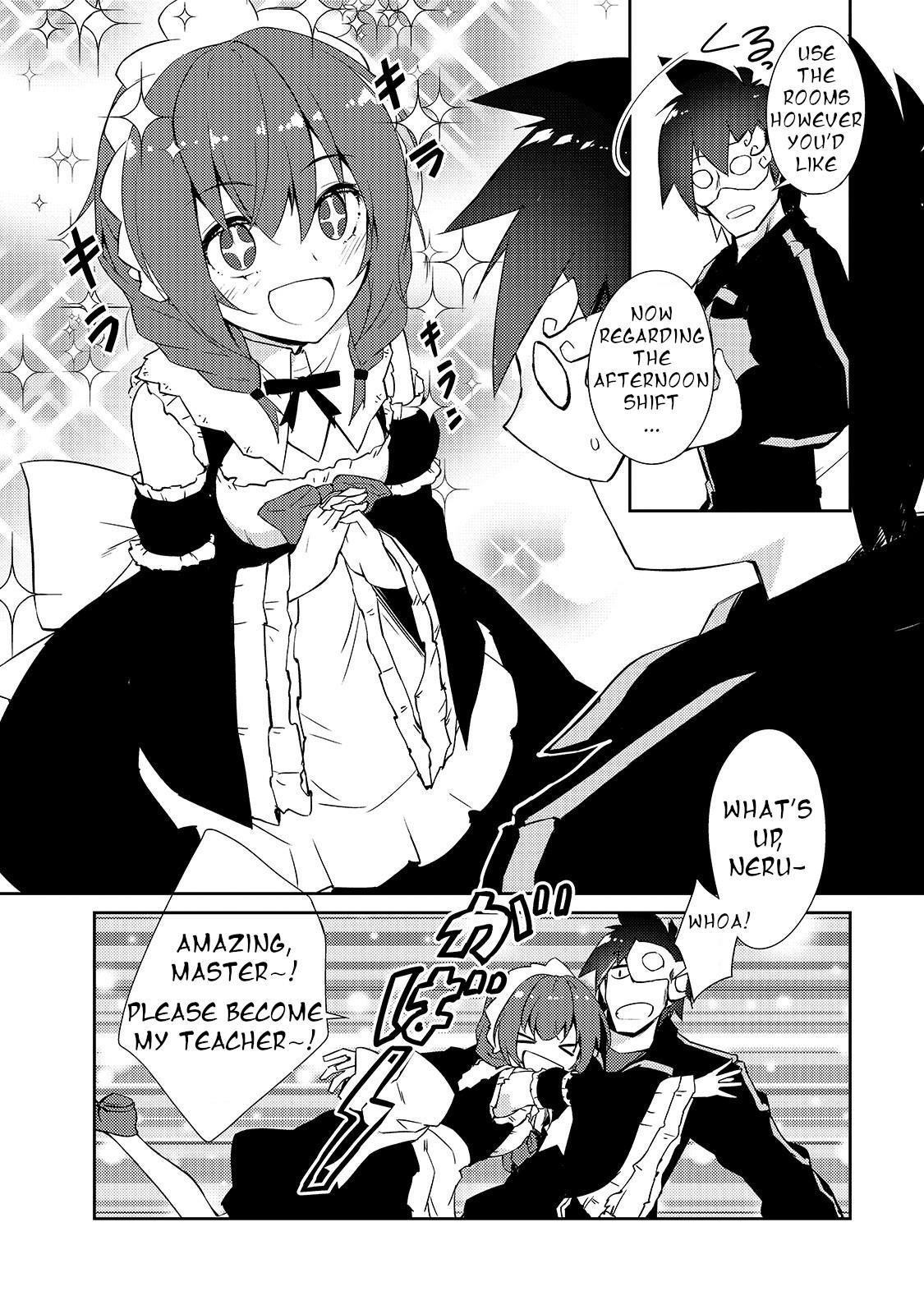Lazy Dungeon Master Chapter 25 - Page 14 in English