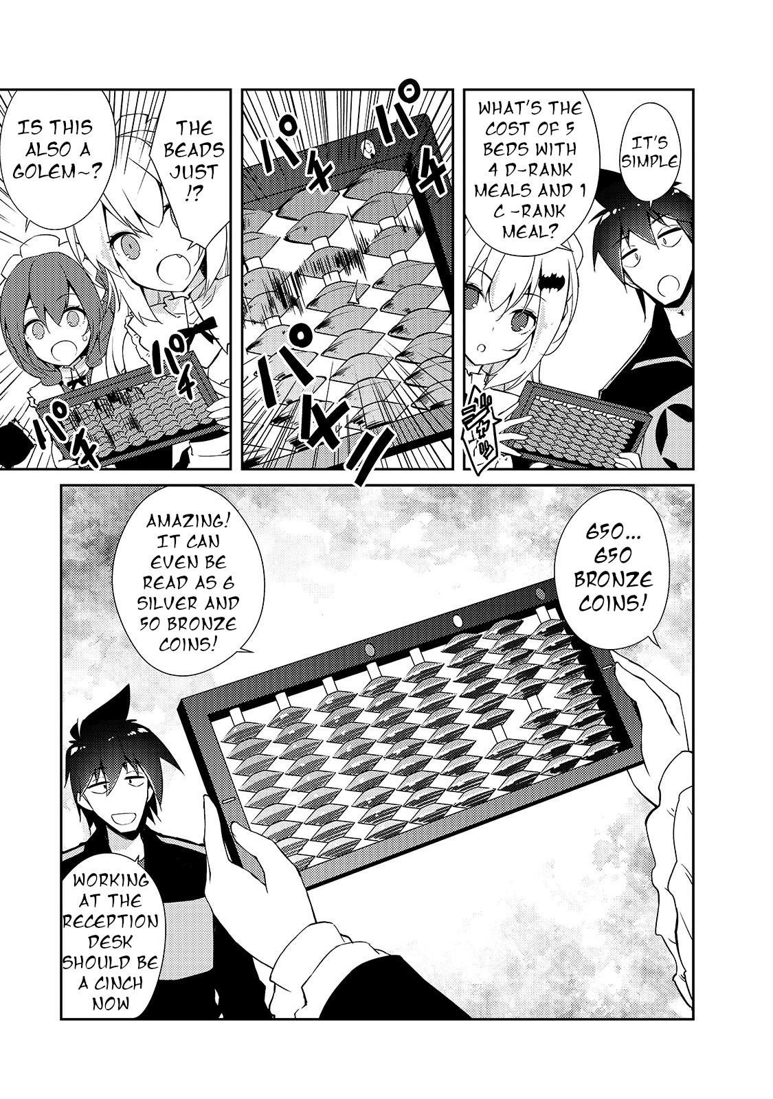 Lazy Dungeon Master Chapter 25 - Page 19 in English