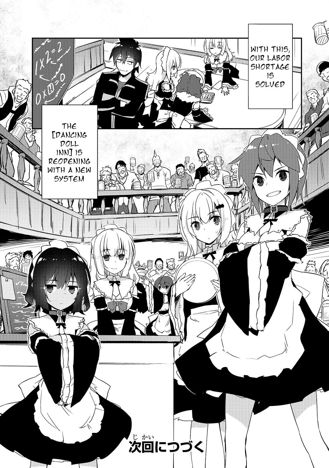Lazy Dungeon Master Chapter 25 - Page 20 in English