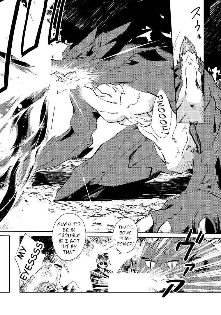 Lazy Dungeon Master Chapter 26 - Page 16 in English