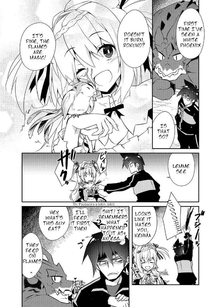 Lazy Dungeon Master Chapter 26 - Page 20 in English