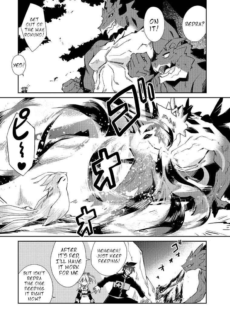 Lazy Dungeon Master Chapter 26 - Page 21 in English