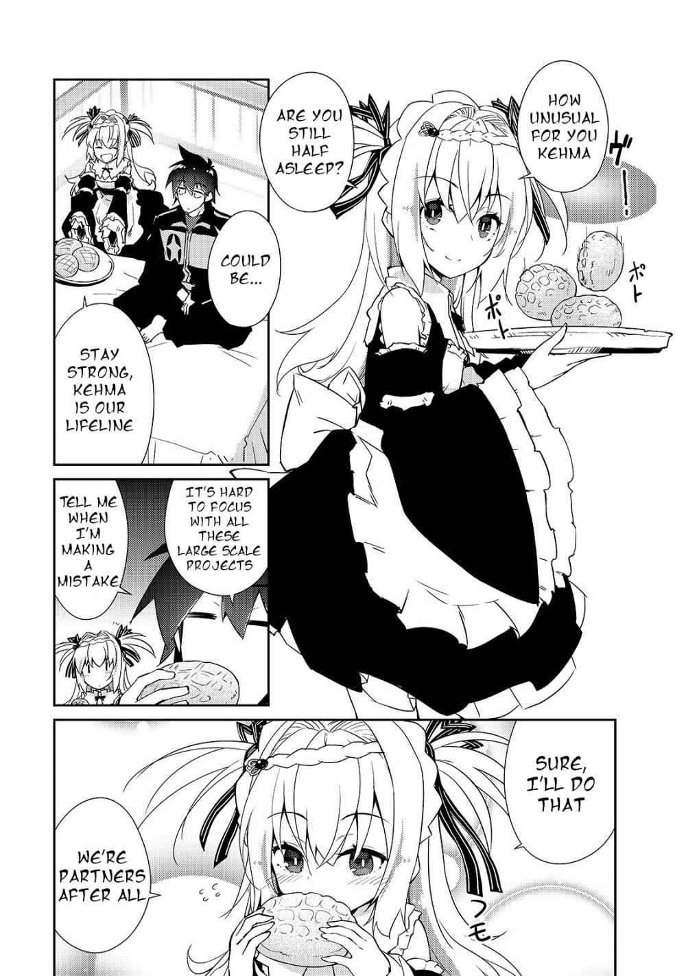 Lazy Dungeon Master Chapter 27 - Page 15 in English
