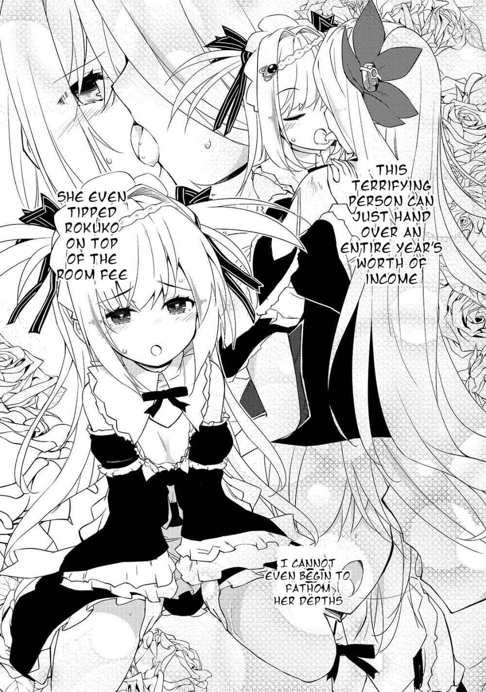Lazy Dungeon Master Chapter 27 - Page 6 in English
