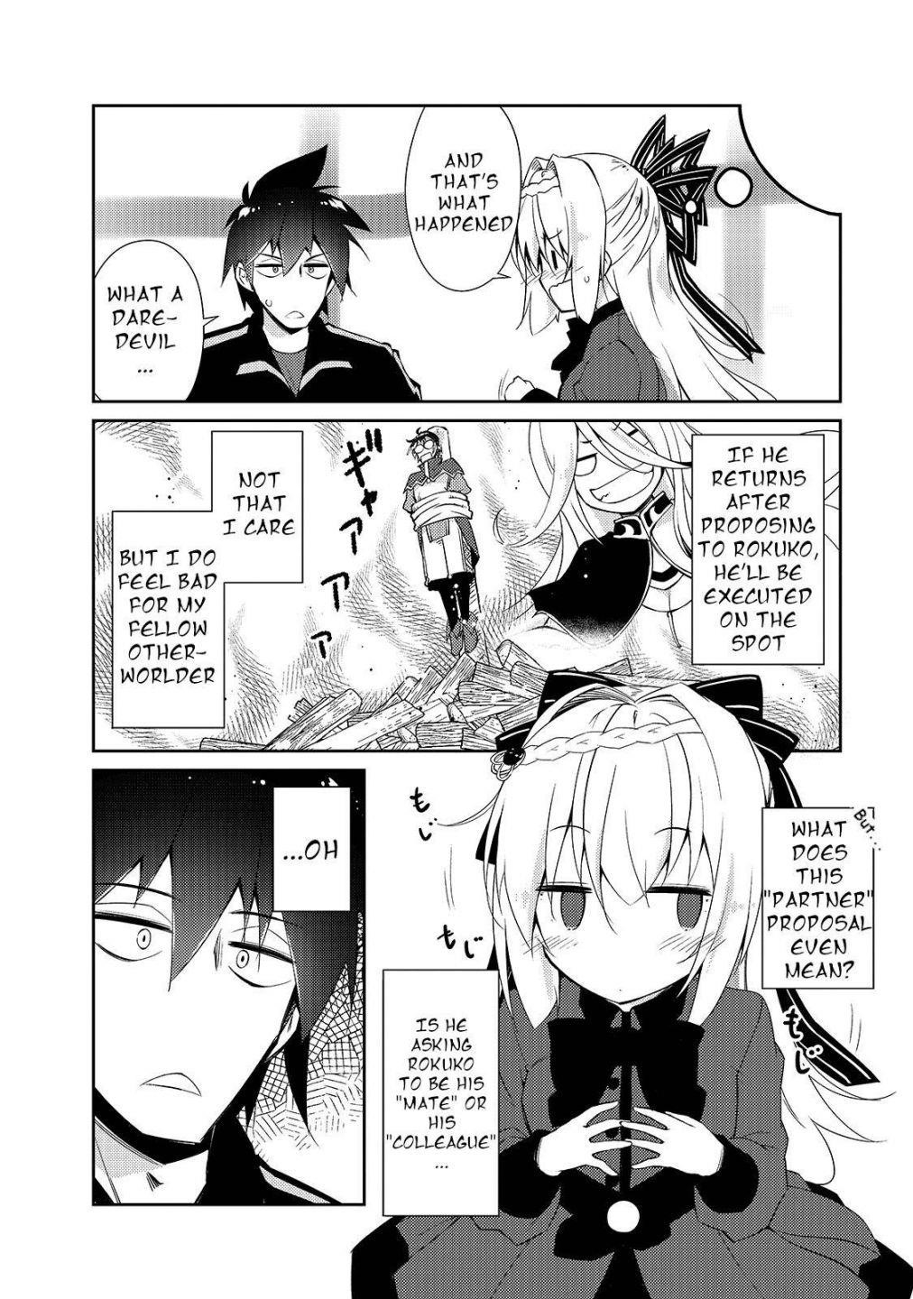 Lazy Dungeon Master Chapter 28 - Page 16 in English