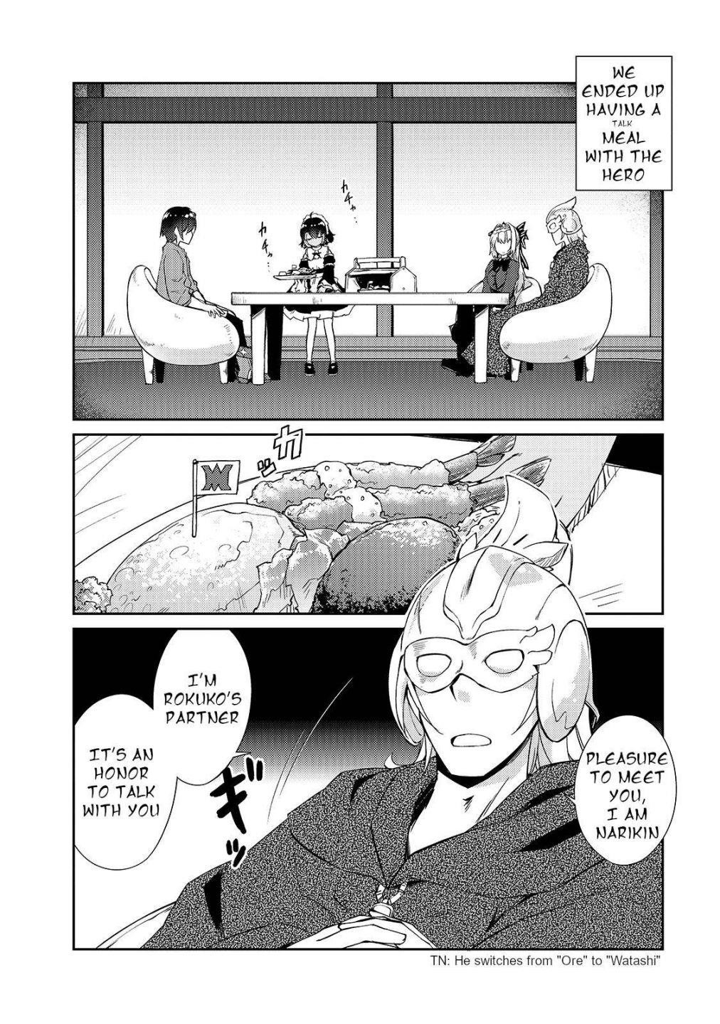 Lazy Dungeon Master Chapter 28 - Page 18 in English
