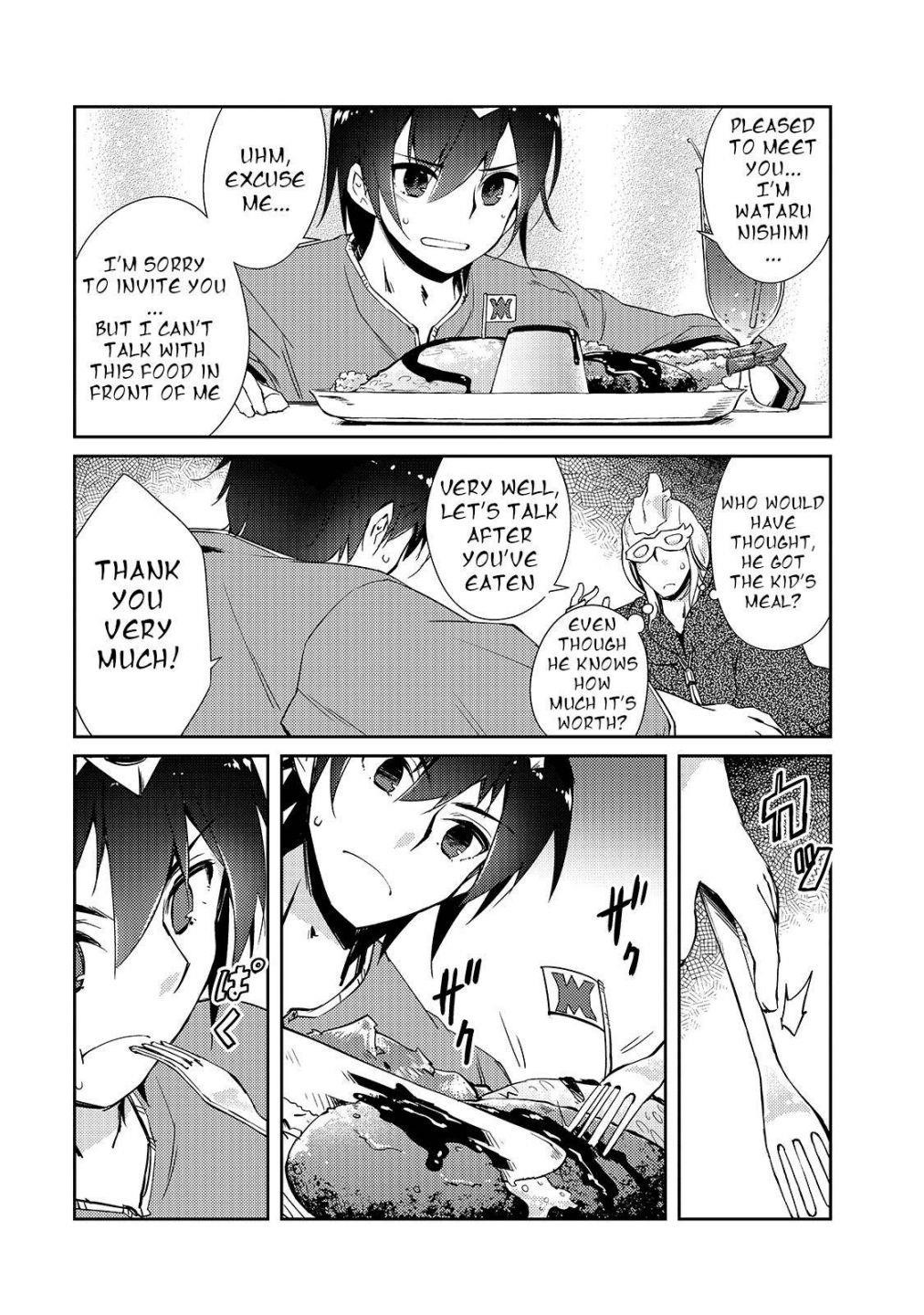 Lazy Dungeon Master Chapter 28 - Page 19 in English