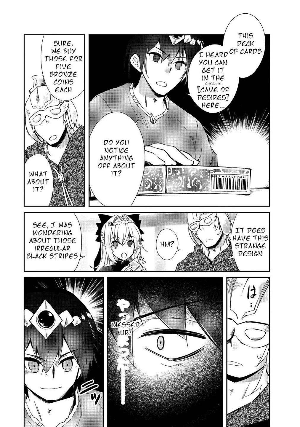 Lazy Dungeon Master Chapter 28 - Page 23 in English