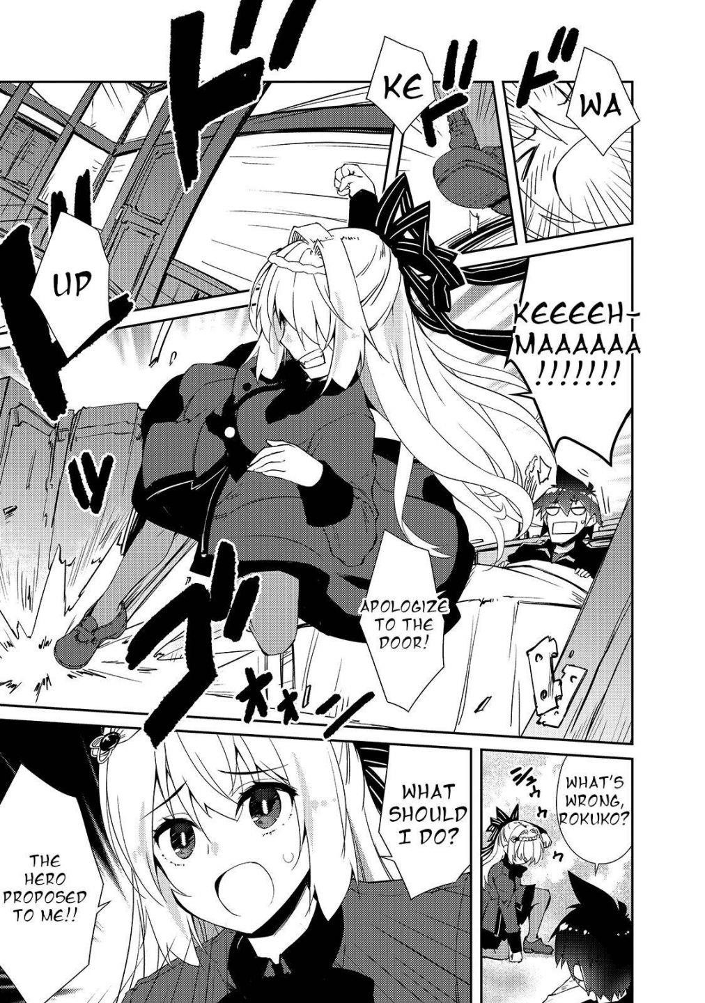 Lazy Dungeon Master Chapter 28 - Page 3 in English