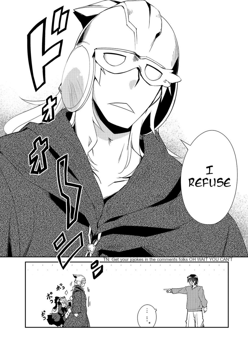 Lazy Dungeon Master Chapter 29 - Page 11 in English