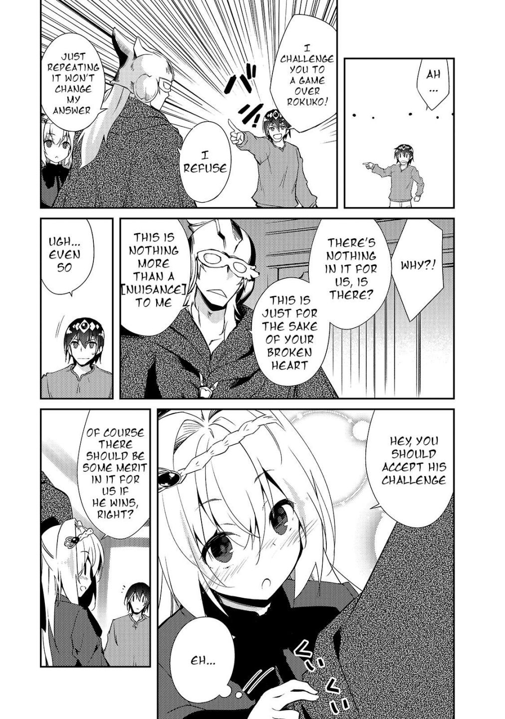 Lazy Dungeon Master Chapter 29 - Page 12 in English