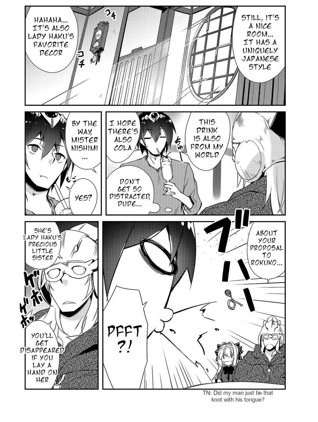 Lazy Dungeon Master Chapter 29 - Page 4 in English