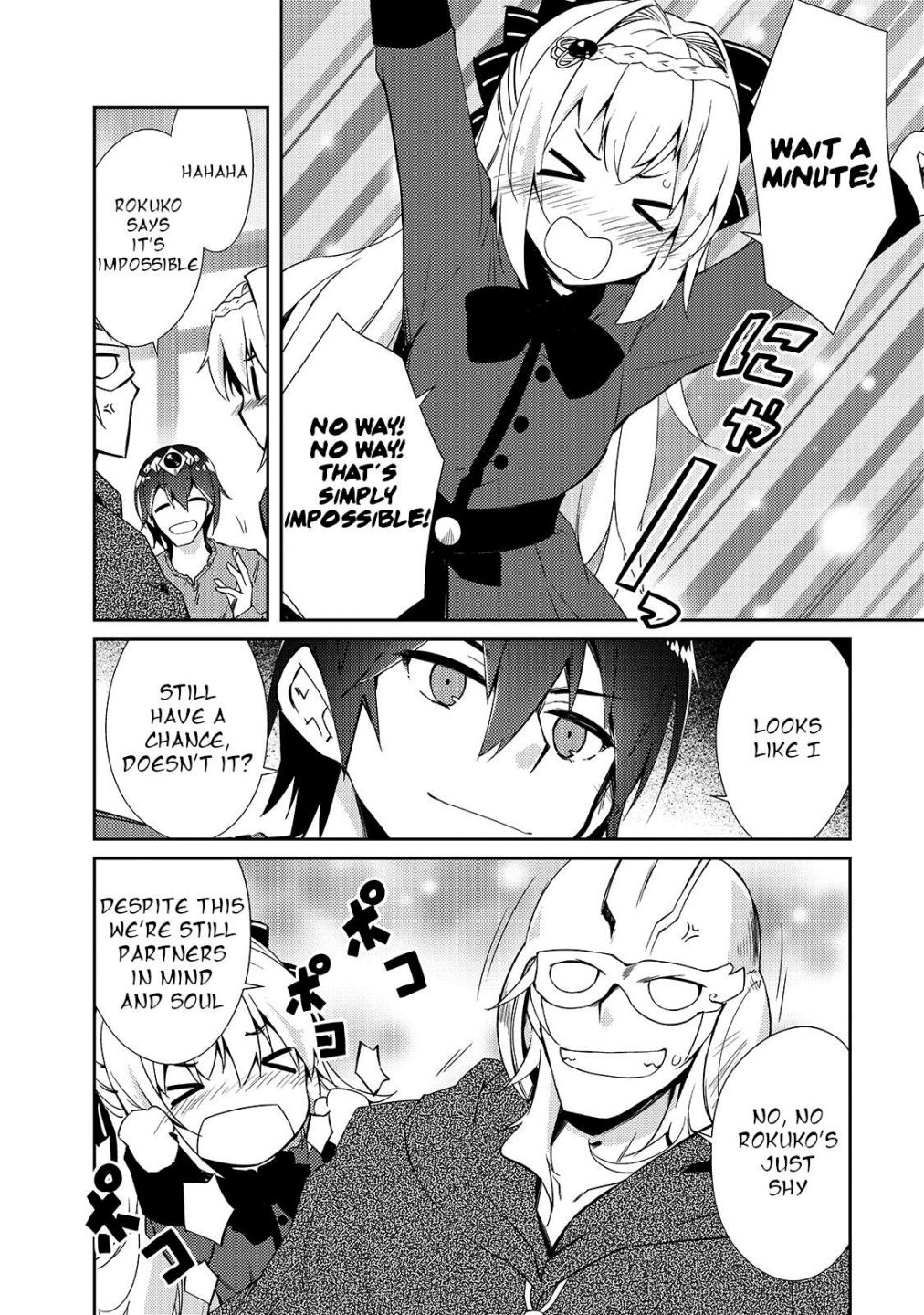 Lazy Dungeon Master Chapter 29 - Page 9 in English