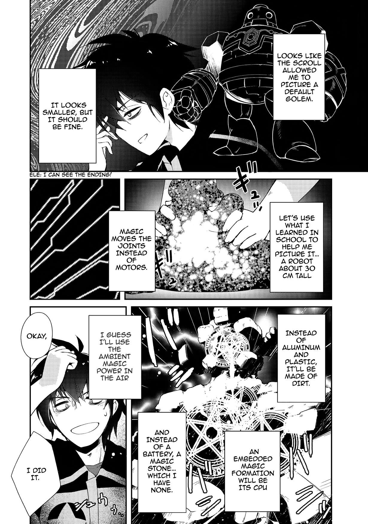 Lazy Dungeon Master Chapter 3 - Page 16 in English