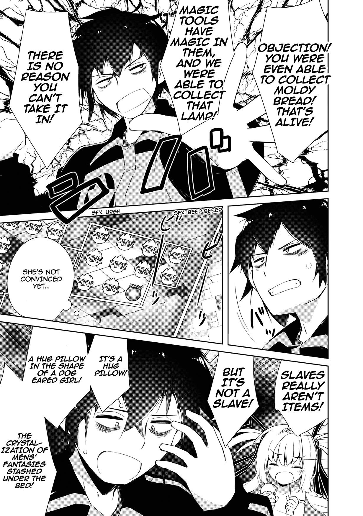 Lazy Dungeon Master Chapter 3 - Page 3 in English