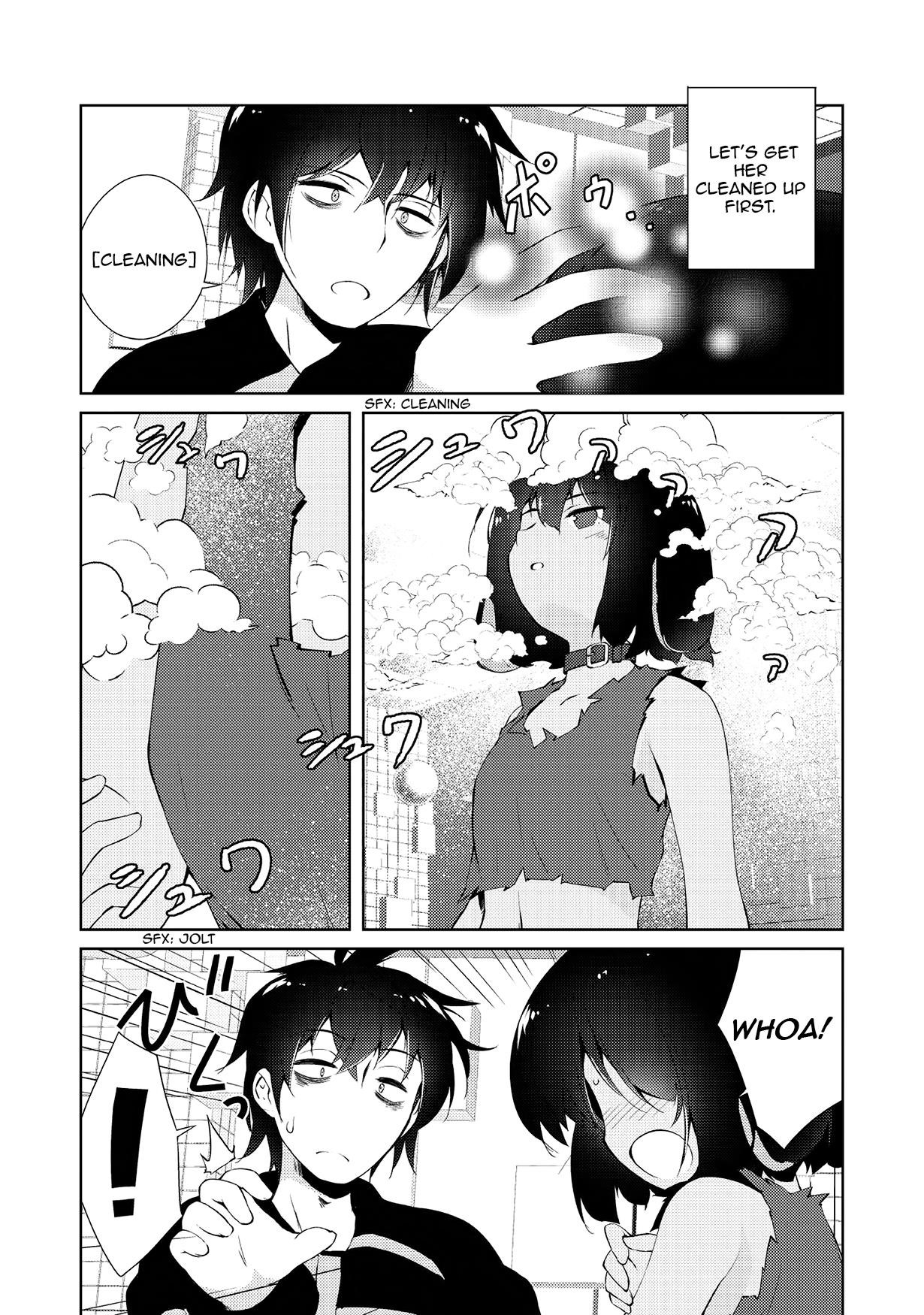 Lazy Dungeon Master Chapter 3 - Page 7 in English