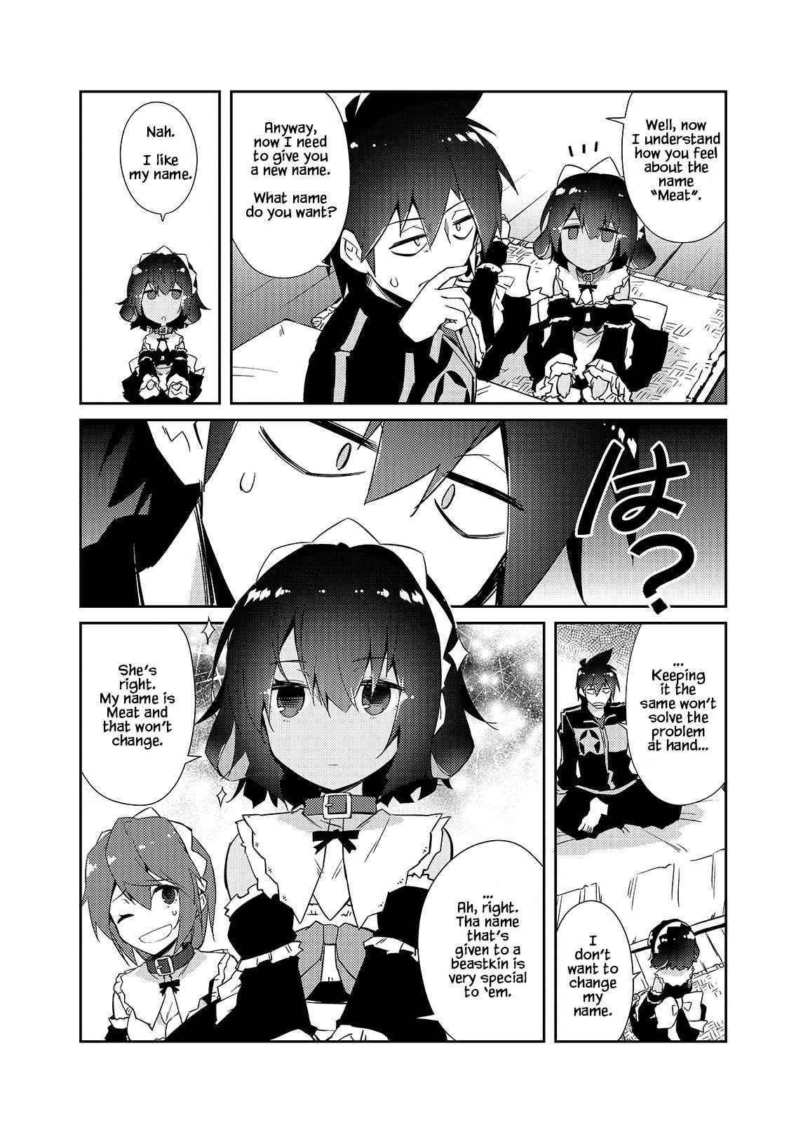 Lazy Dungeon Master Chapter 30 - Page 20 in English