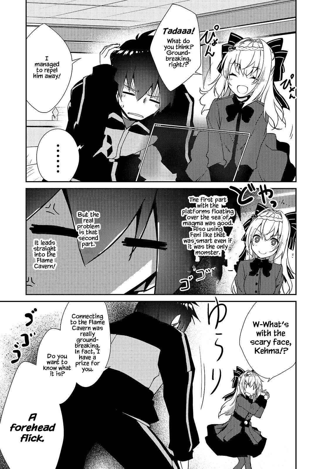 Lazy Dungeon Master Chapter 31 - Page 11 in English