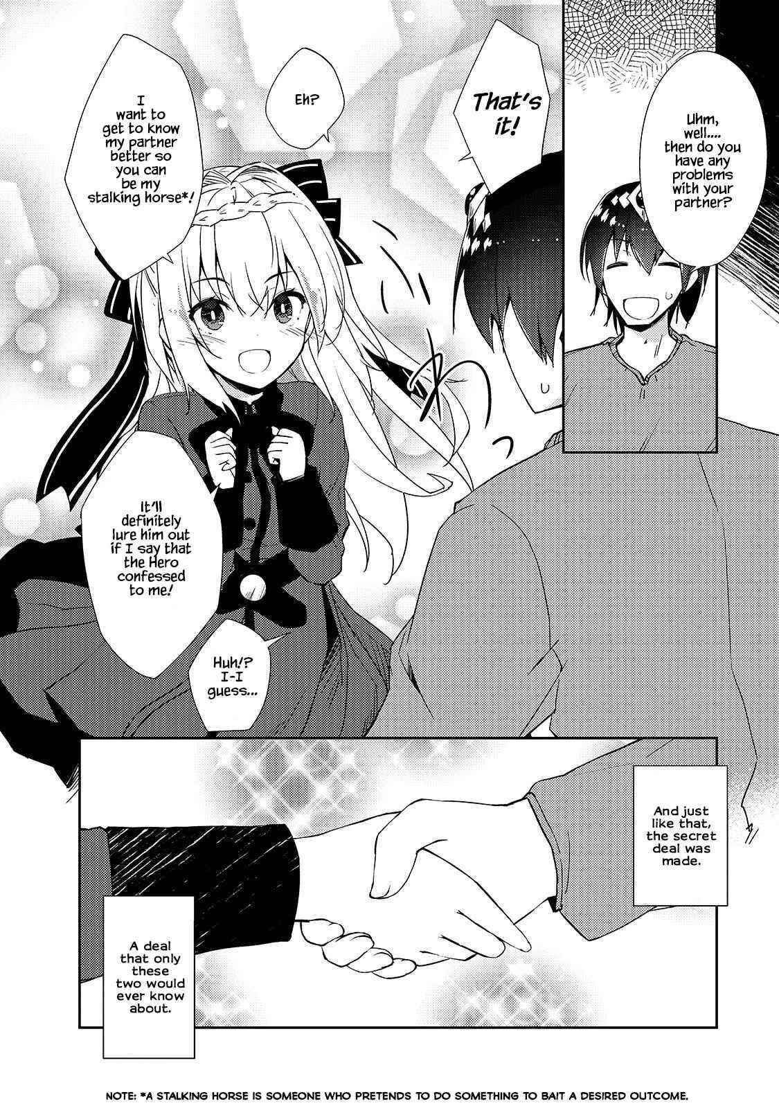 Lazy Dungeon Master Chapter 31 - Page 16 in English