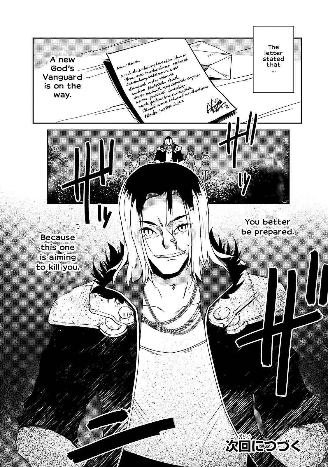 Lazy Dungeon Master Chapter 31 - Page 22 in English
