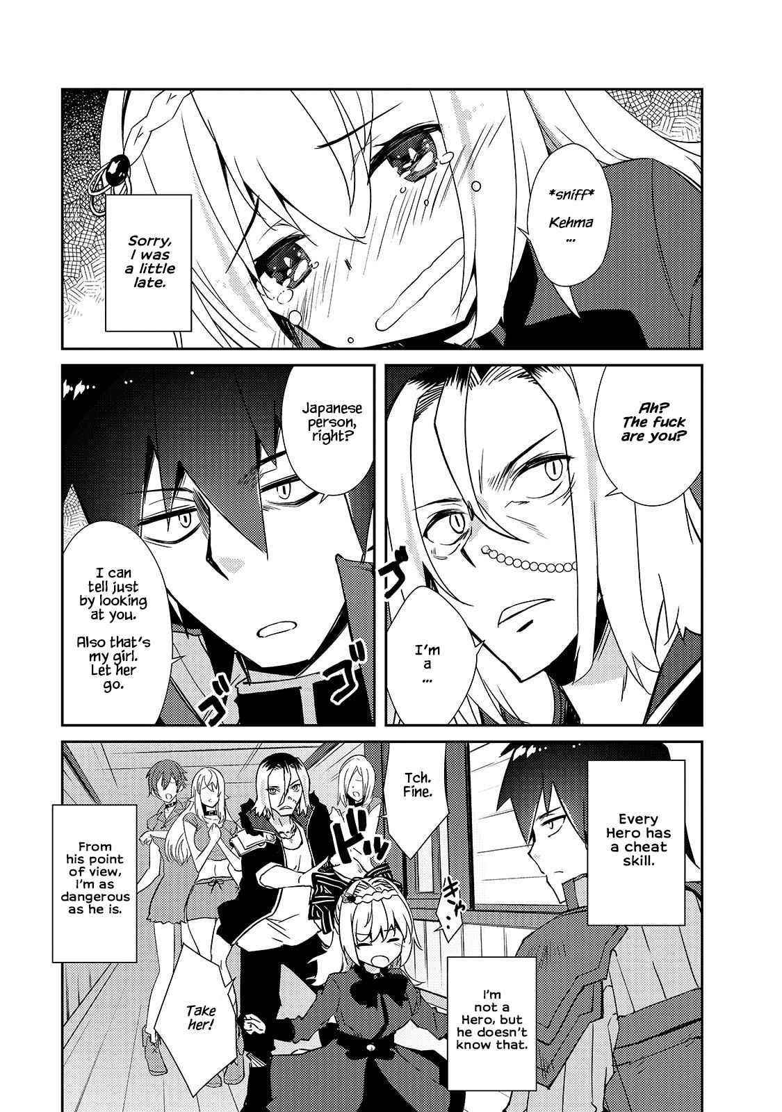 Lazy Dungeon Master Chapter 32 - Page 13 in English