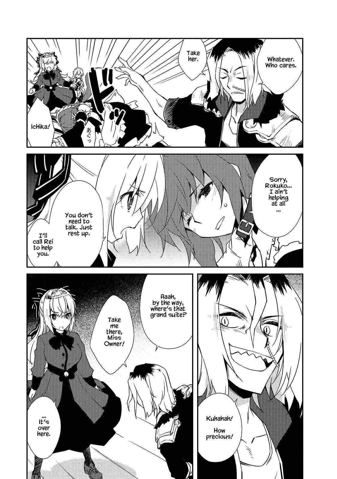 Lazy Dungeon Master Chapter 32 - Page 9 in English
